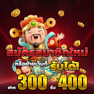rioworld เว็บตรง