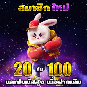 rioworld slot